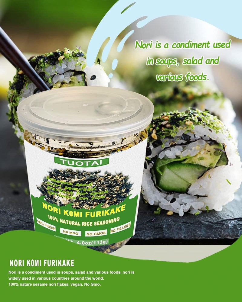 TUOTAI Nori Komi Furikake - 100% Natural Rice Seasoning, 4.0oz (113g) - Image 3